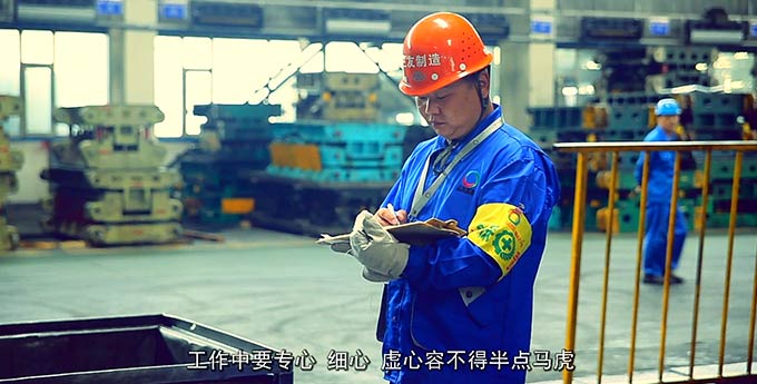 九游平台-九游online(中国)